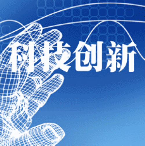 Innovation Advantages