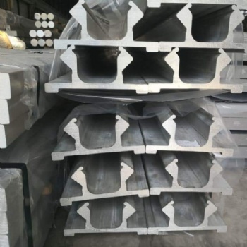 Aluminum Feed Beam on Drill Rig Epiroc