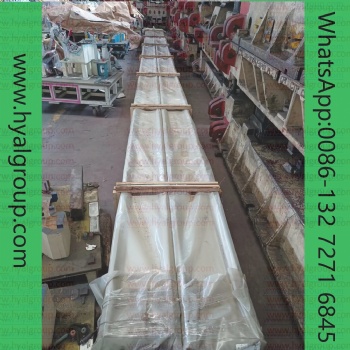 Epiroc Roc D65 feed beam 3222 3207 69 BMH8000 12 meters