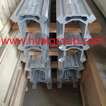 Feeder and Feed Beam Epiroc BMH6000 and BMH6800 Series